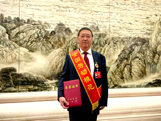 喜報(bào)！中國有研熊柏青榮獲“全國勞動模范”稱號